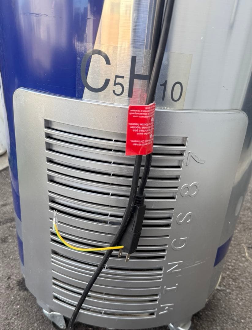 希少 レッドブル 缶型 冷蔵庫 送料込み RED BULL