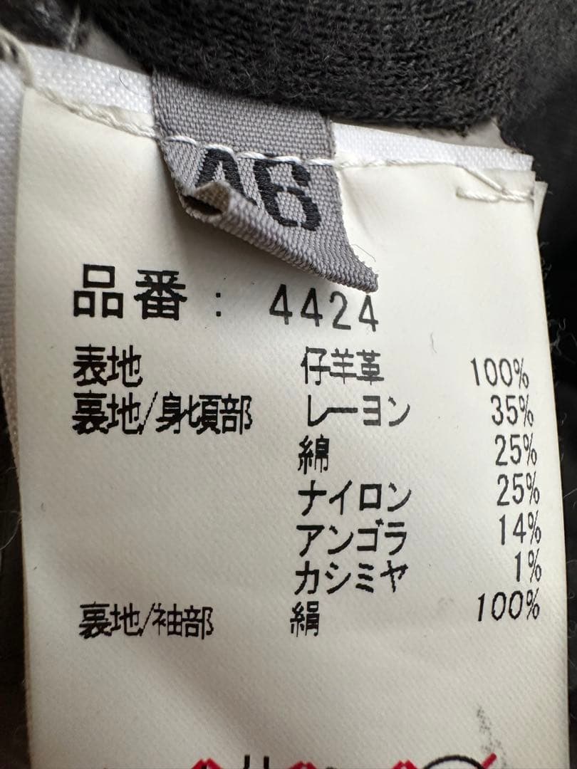 ジャケット・アウター \"giorgio brato\"lamb skin bomber jacket