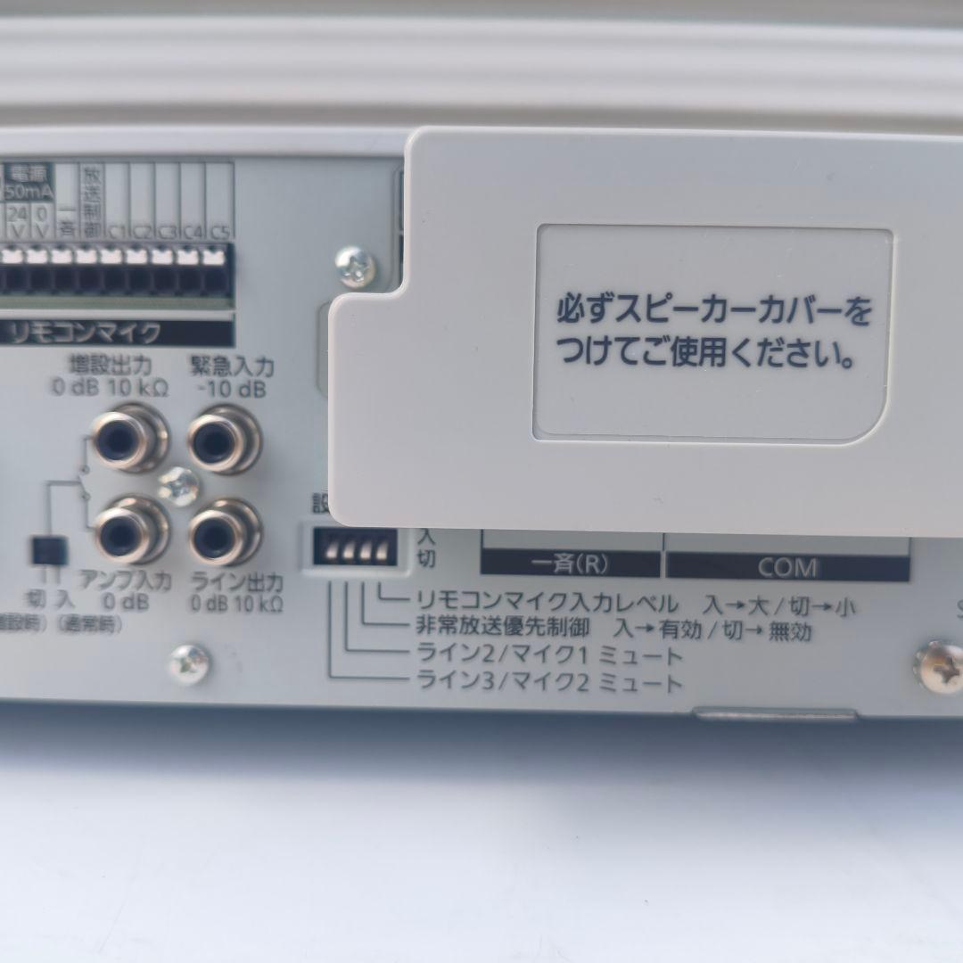 ◎パナソニック 卓上デジタルアンプ WA-HA061 ③ 業務用 元箱付