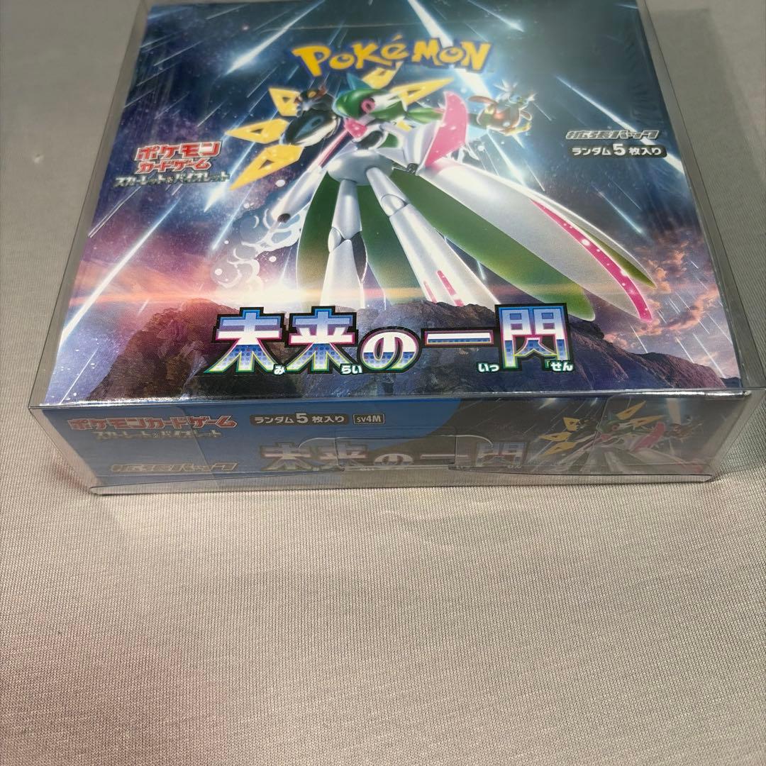 【新品未開封】ポケモンカード未来の一閃シュリンク付き1BOX