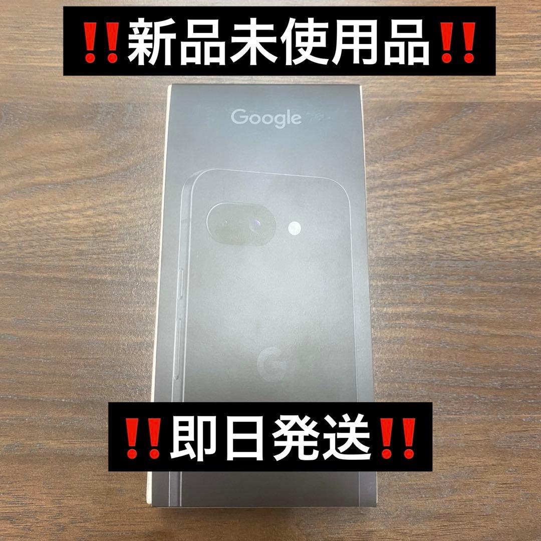 新品未使用品　Google pixel9a 128GB obsidian ①