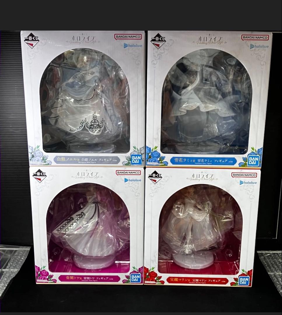 ホロライブ1番くじウェディングフィギュアセット 4体セット