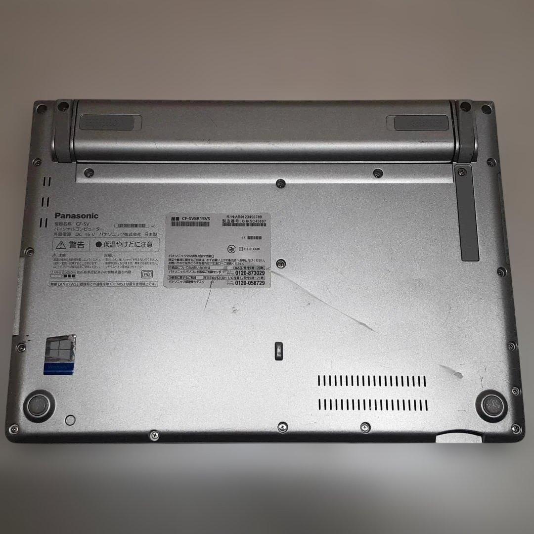 即日発送!すぐ使えるレッツノート/第8世代i5/大容量512GB/バッテリ優秀