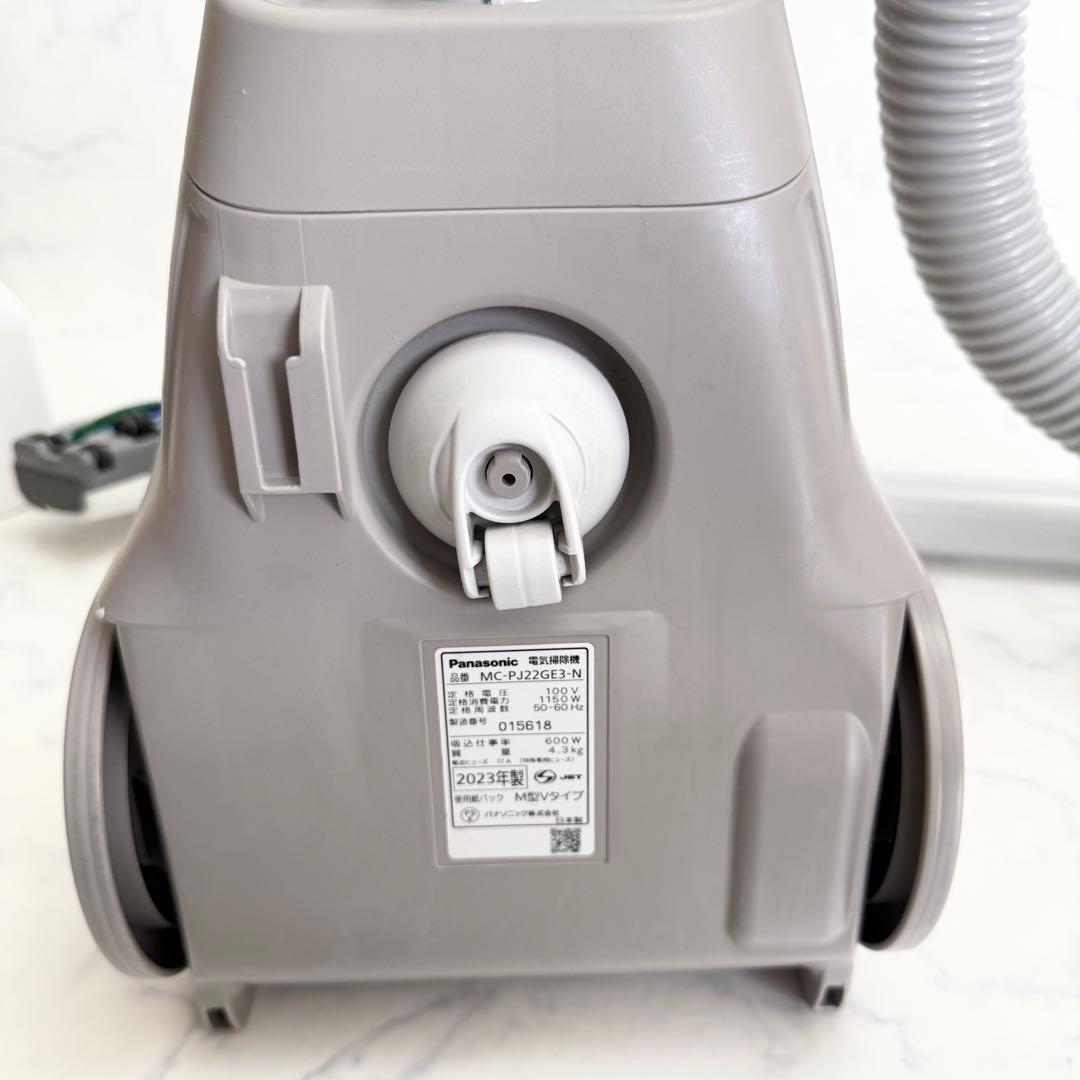 【美品】　Panasonic mc-pj22ge3 掃除機　紙パック