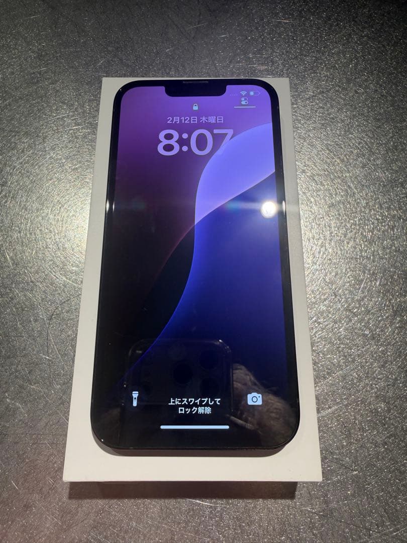 【美品　即日発送】iPhone 13 Pro 512GB SIMフリー