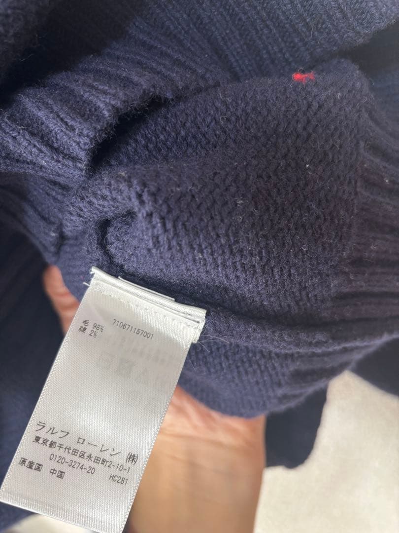 ラルフローレン　ポロベア　ウール　ニット　星条旗　M