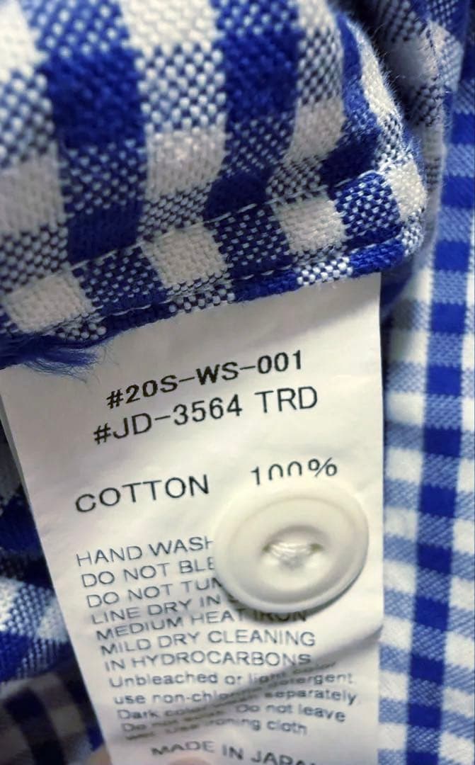 DANTON チェック柄 長袖シャツ 36