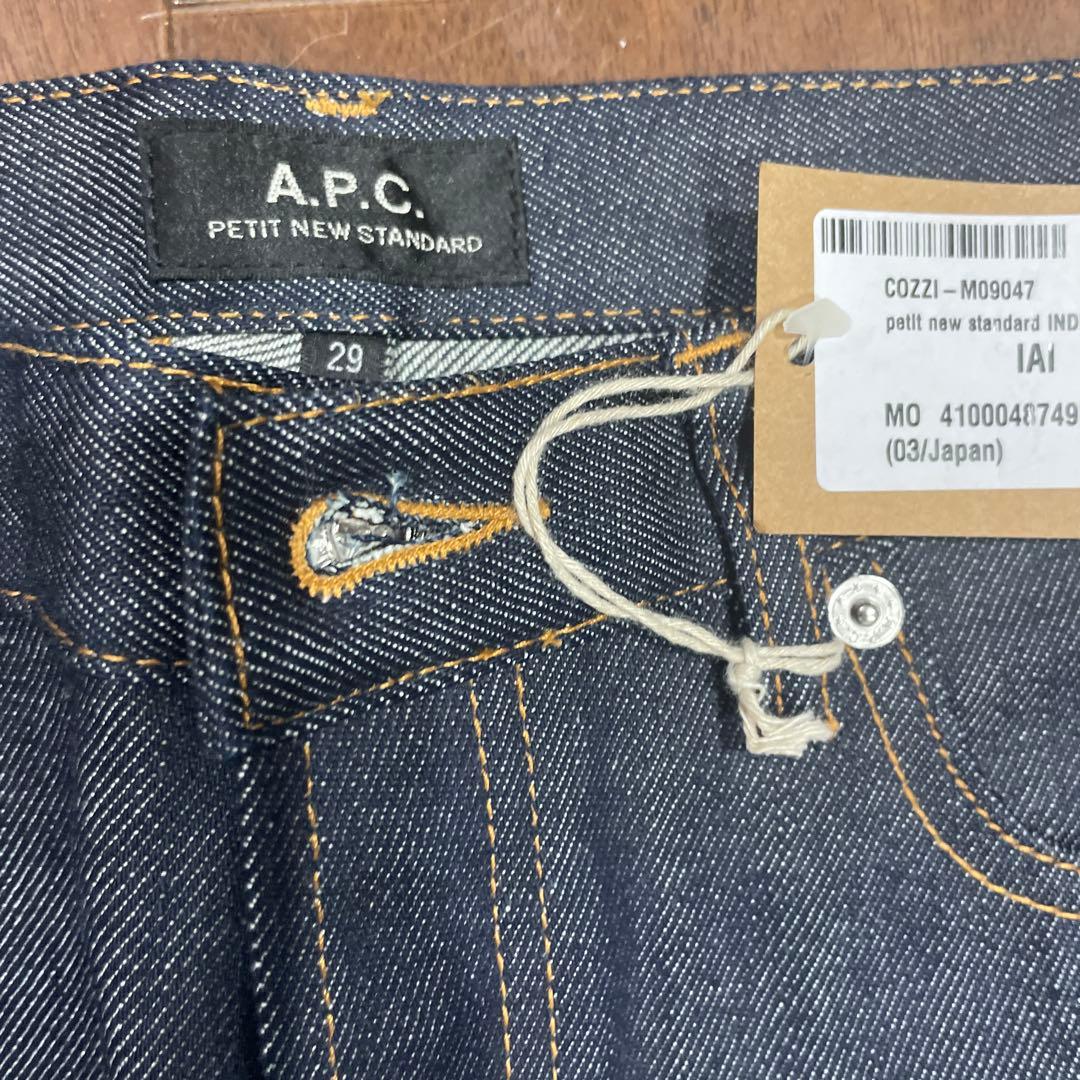 新品 A.P.C. プチニュースタンダードジーンズ アーペーセー　apc