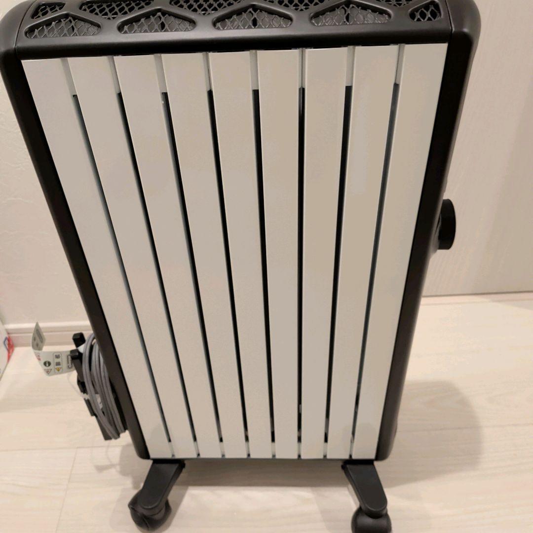 【極美品】De’Longhi マルチダイナミックヒーター MDHS12-BK