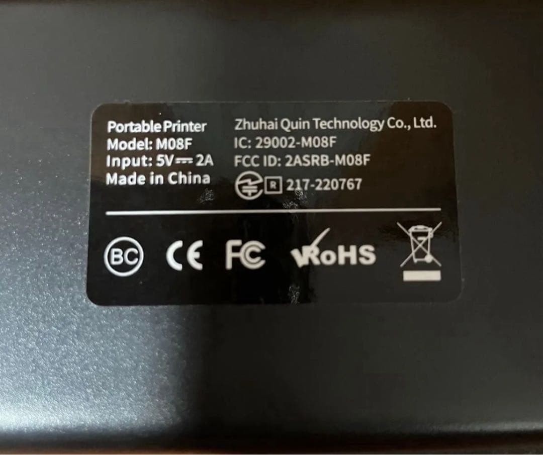 PMO M08F A4ポータブルワイヤレスプリンター純正用紙100枚付