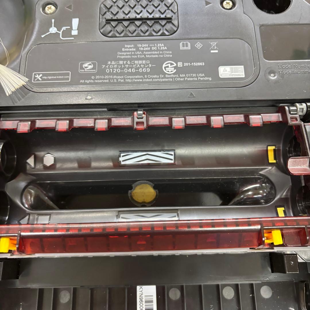 【即日発送 美品】iRobot ルンバ960 元箱付き 付属品完備