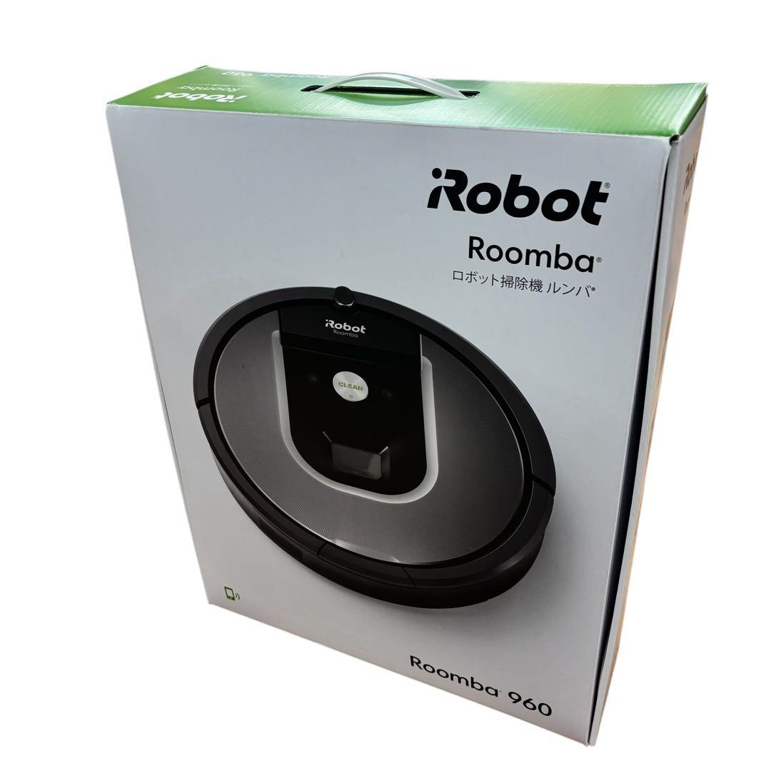【即日発送 美品】iRobot ルンバ960 元箱付き 付属品完備