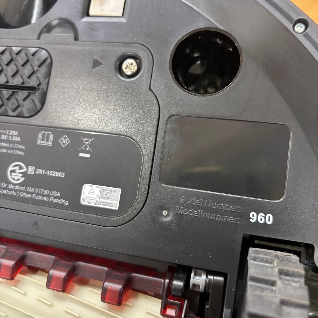 【即日発送 美品】iRobot ルンバ960 元箱付き 付属品完備