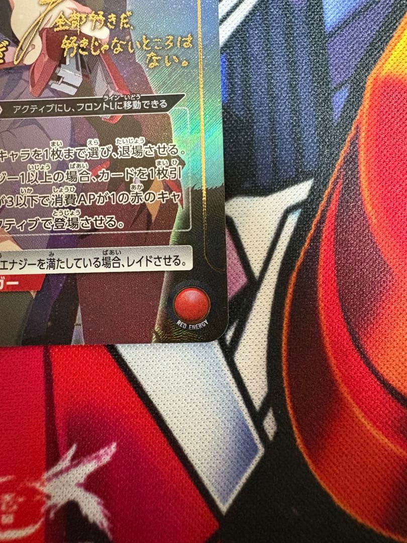 ユニオンアリーナ　物語　戦場ヶ原ひたぎ　星3 SR★★★ パラレル