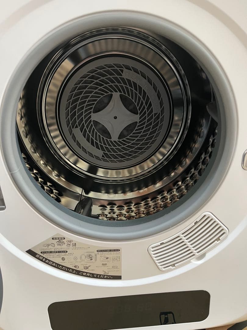 SUN RUCK 衣類乾燥機 SR-ASMN205-W