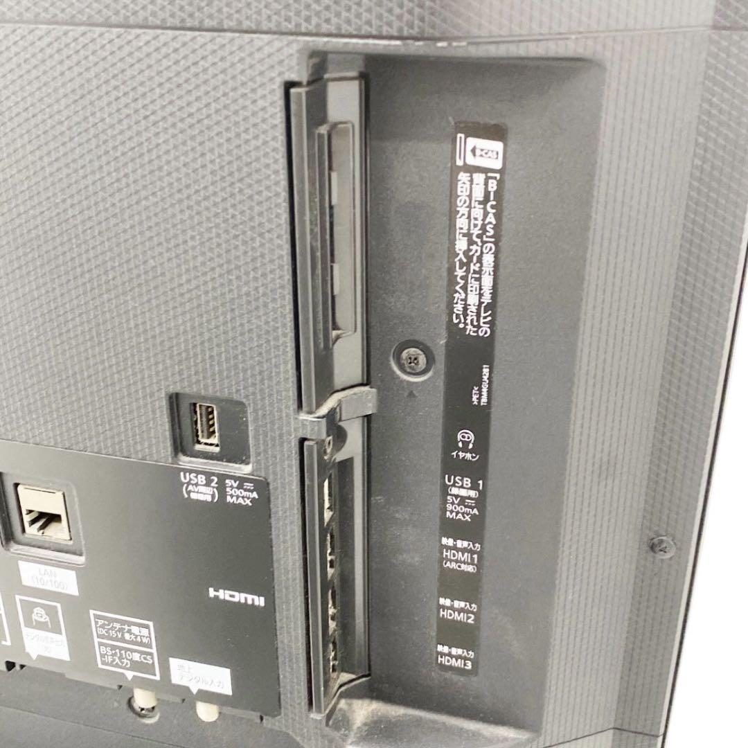 【訳あり品】Panasonic 液晶テレビ TH-49FX600 2018年製