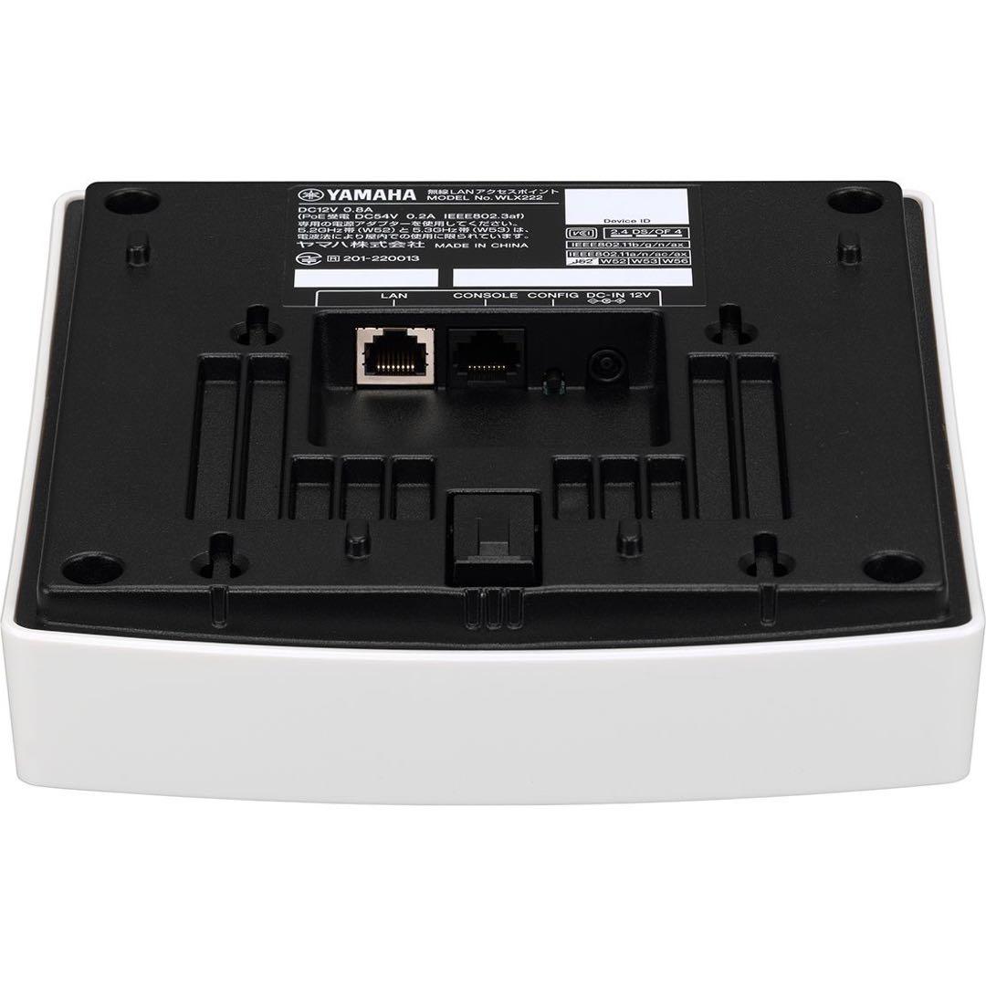 YAMAHA WLX222 無線LANアクセスポイント