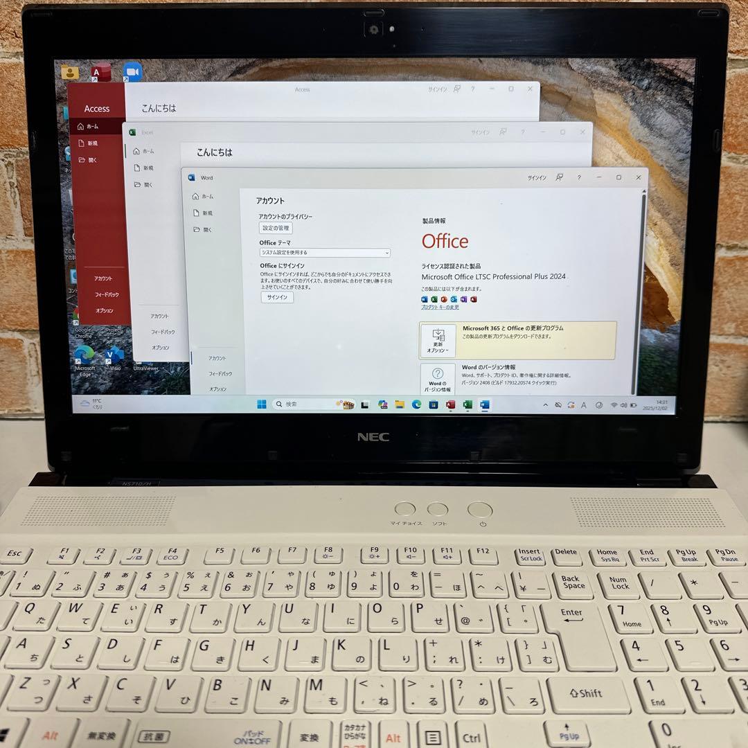 NEC ノートPC Corei7 SSD256GB メモリ16GB Win11