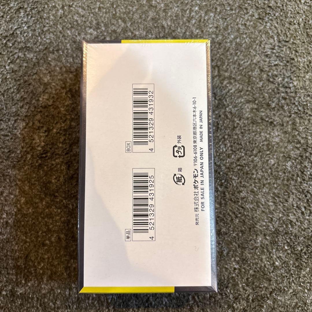 『シュリンク付』ポケモンカードゲーム MEGA ドリームex