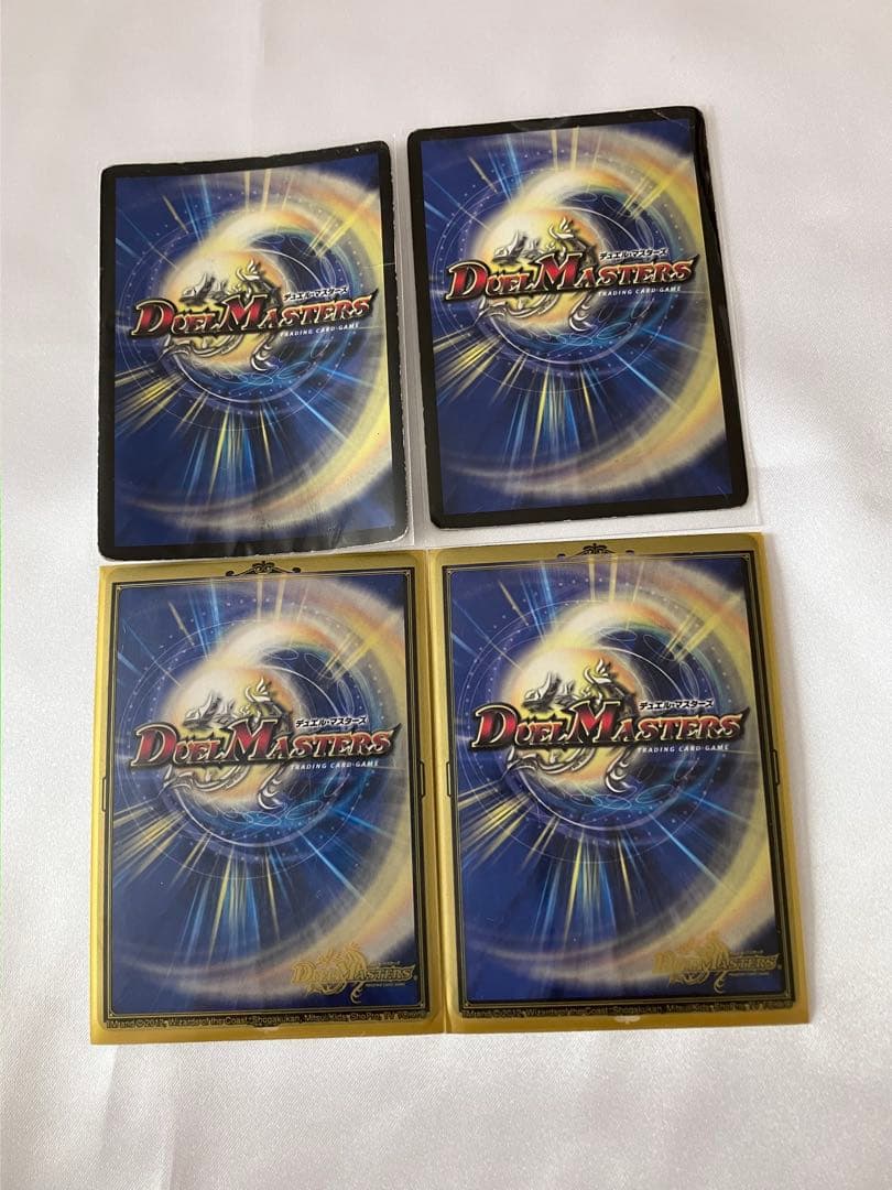 デュエマ 26枚セット ブラックアウト 鬼流院刃 ライデンホール 他