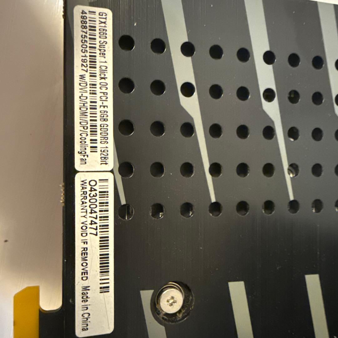 グラフィックボード・グラボ・ビデオカード GeForce GTX 1660Super