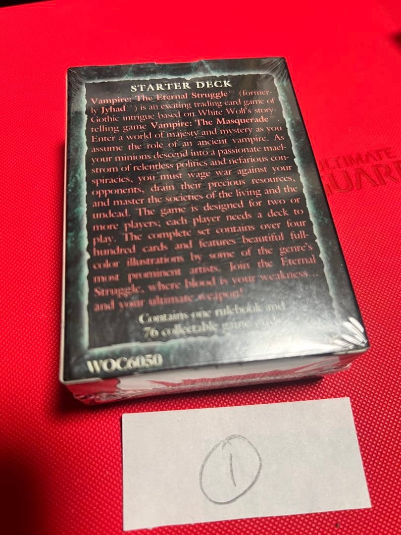 Vampire: The Eternal Struggle スターターデッキ①