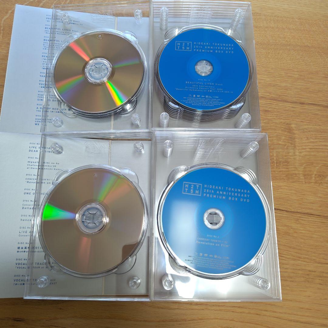 【美品】德永英明 25th ANNIVERSARY PREMIUM　BOX