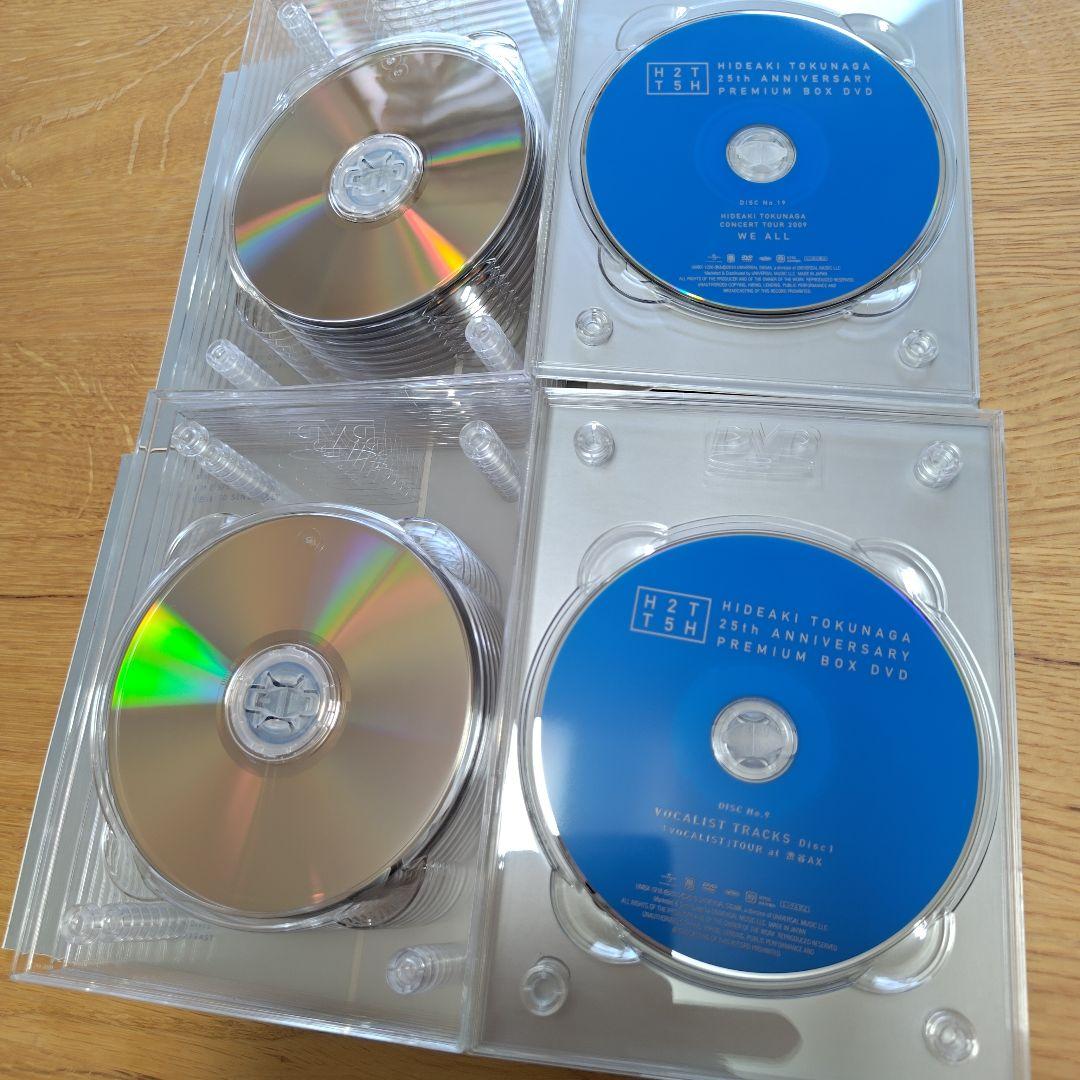 【美品】德永英明 25th ANNIVERSARY PREMIUM　BOX