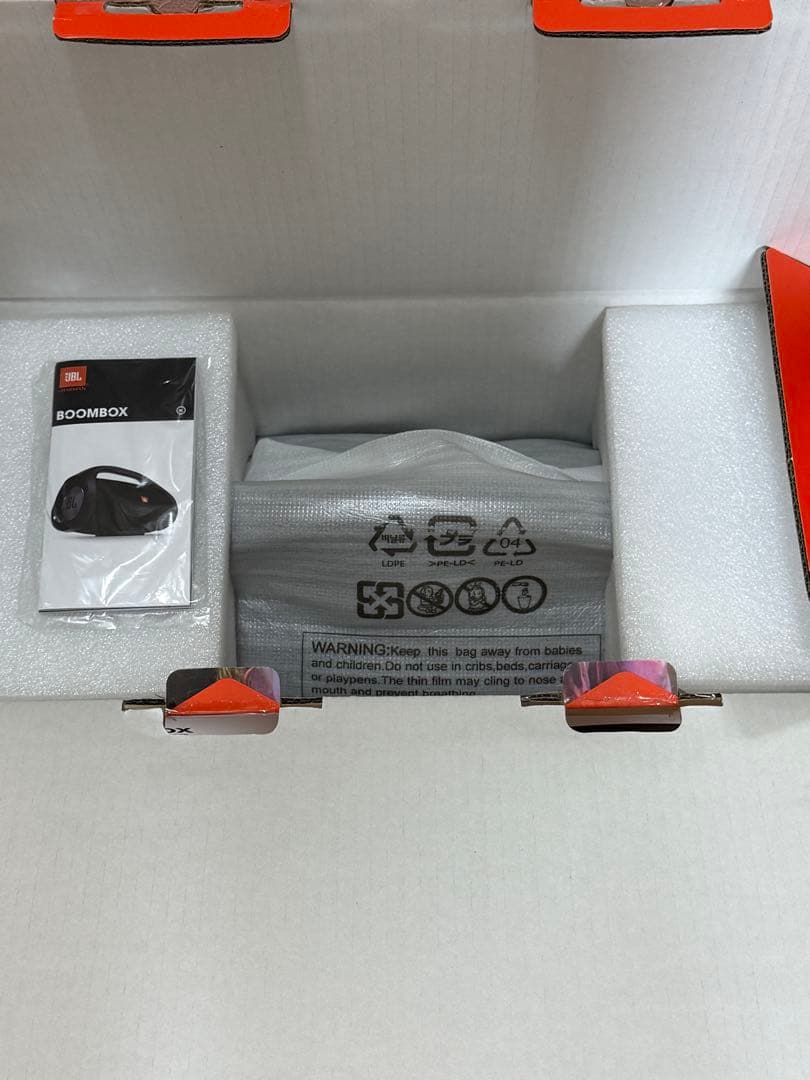 JBL Boombox ワイヤレススピーカー ブラック