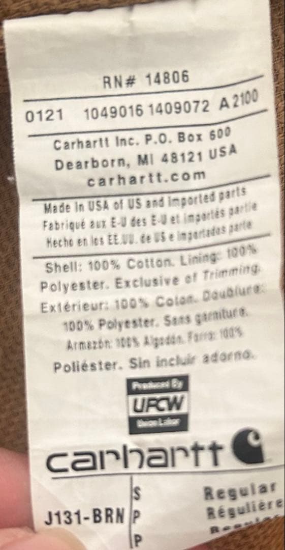 短丈Carhartt フード付きブラウンジャケット