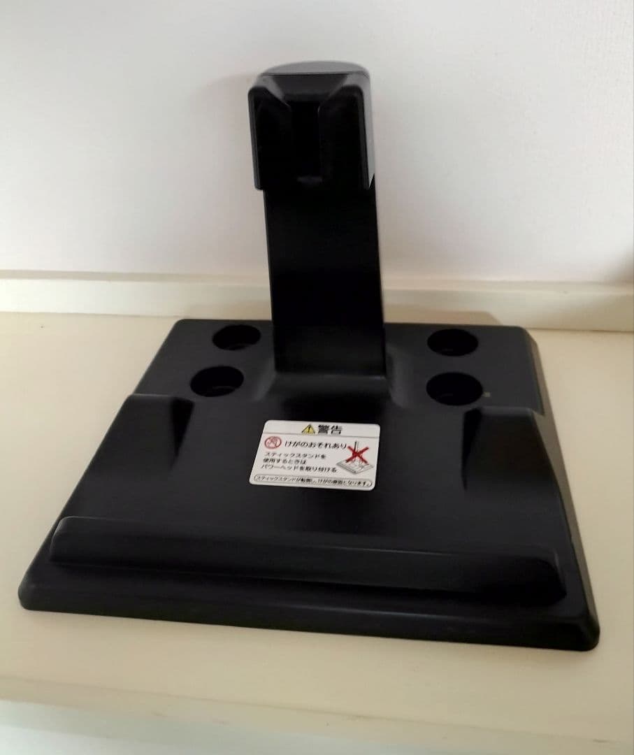 日立 コードレス スティッククリーナー PV-BL3K-N