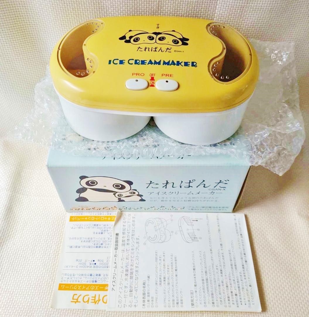 たれぱんだ アイスクリームメーカー/サンエックス パンダ レトロ 古いレア 廃盤