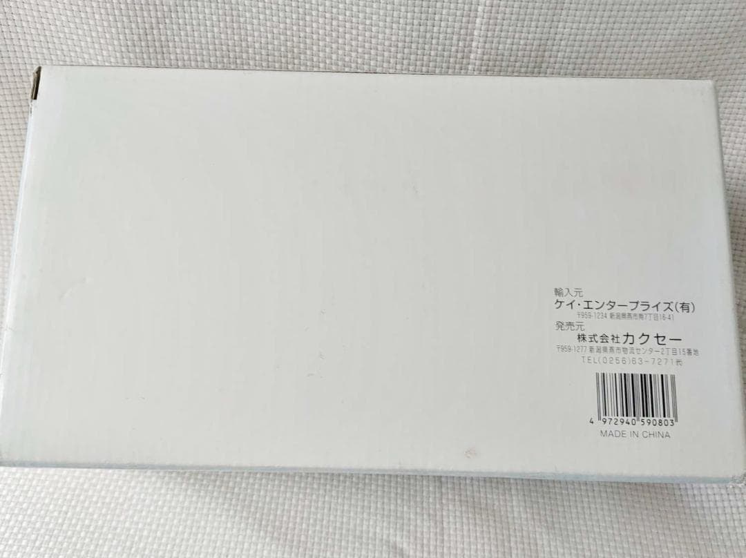 たれぱんだ アイスクリームメーカー/サンエックス パンダ レトロ 古いレア 廃盤