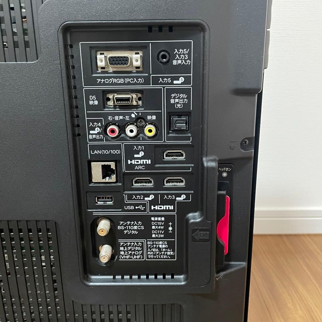 液晶テレビ AQUOS 32インチ