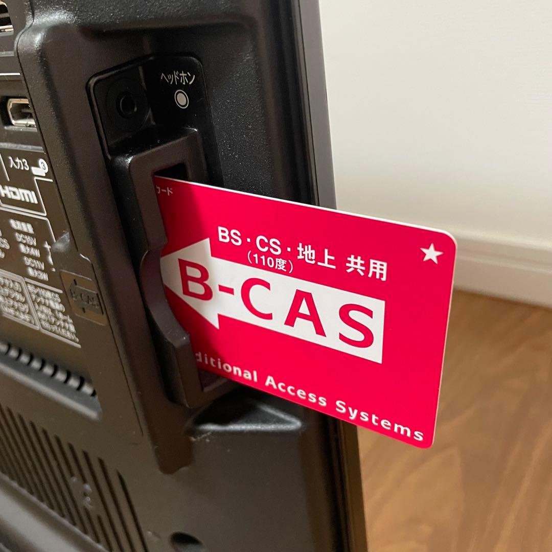 液晶テレビ AQUOS 32インチ