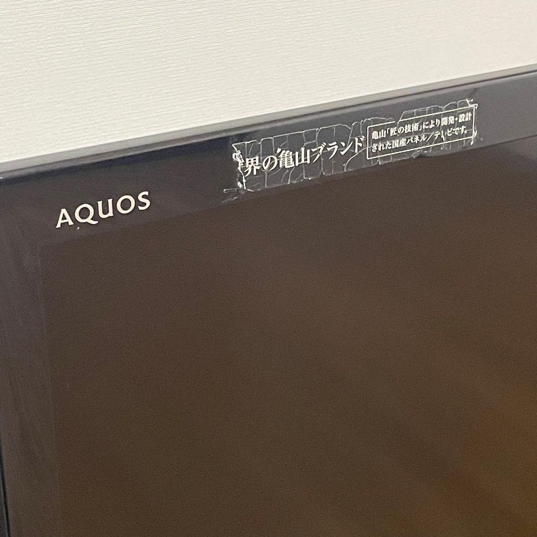 液晶テレビ AQUOS 32インチ
