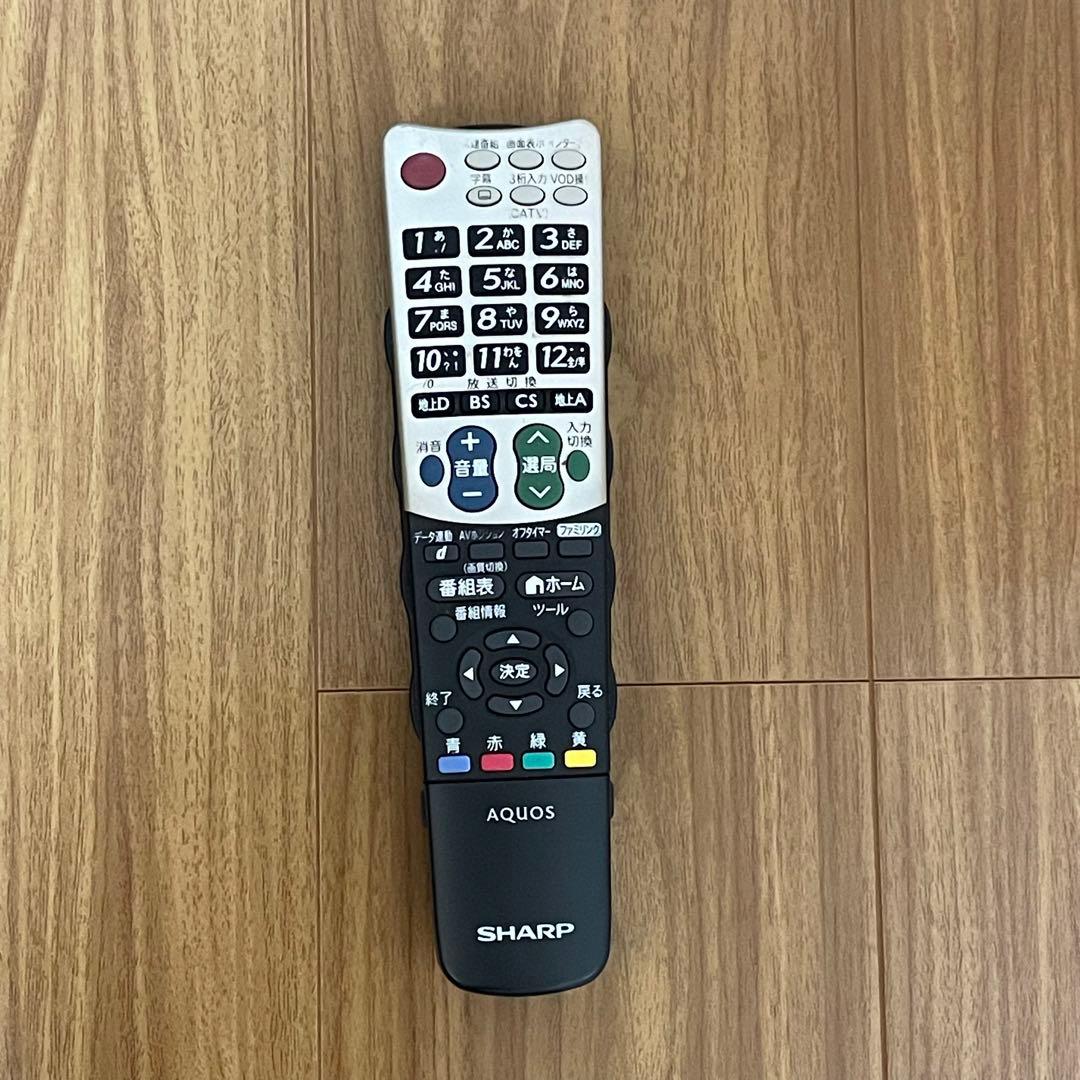 液晶テレビ AQUOS 32インチ