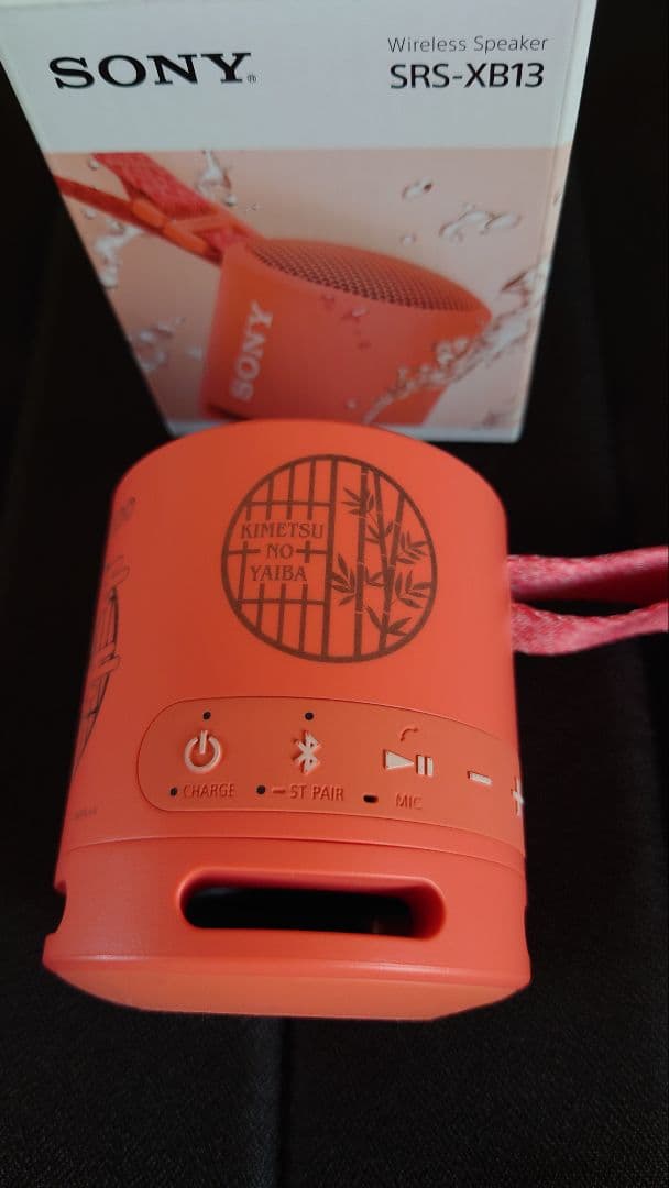 SONY ワイヤレススピーカー SRS-XB13 鬼滅の刃刻印モデル