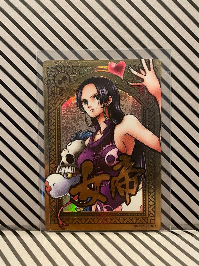 ワンピース カードゲーム ARカードダス ハンコック KR