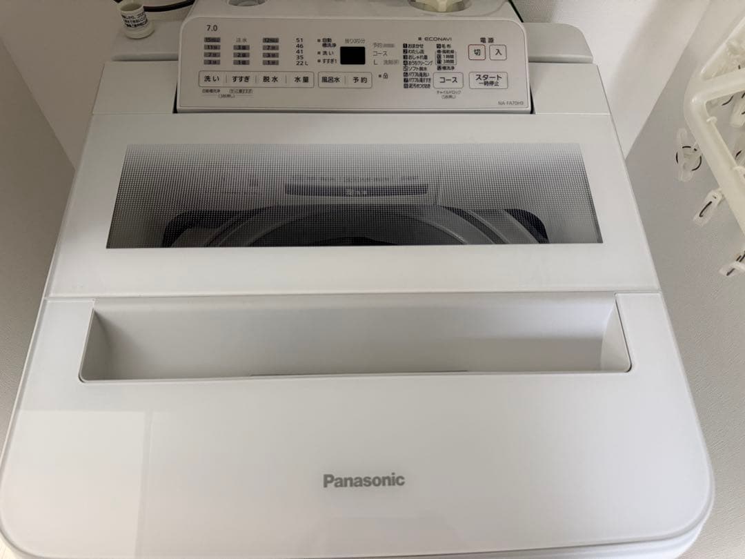 2022年製 パナソニック 7kg洗濯機 インバーター NA-FA70H9