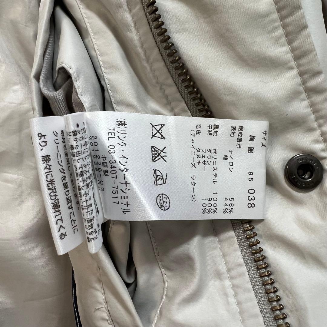 セオリー theory ダウンコート ダウンジャケット ファー M