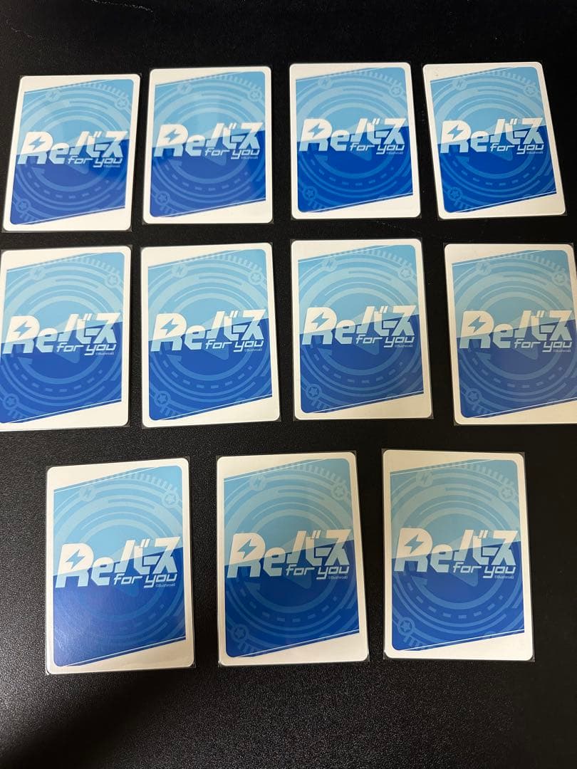 Reバース　リゼロ　NBPまとめ