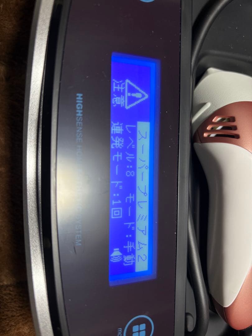 ケノン ver8.6スーパープレミアムカートリッジ 残99% 脱毛器 ピンク