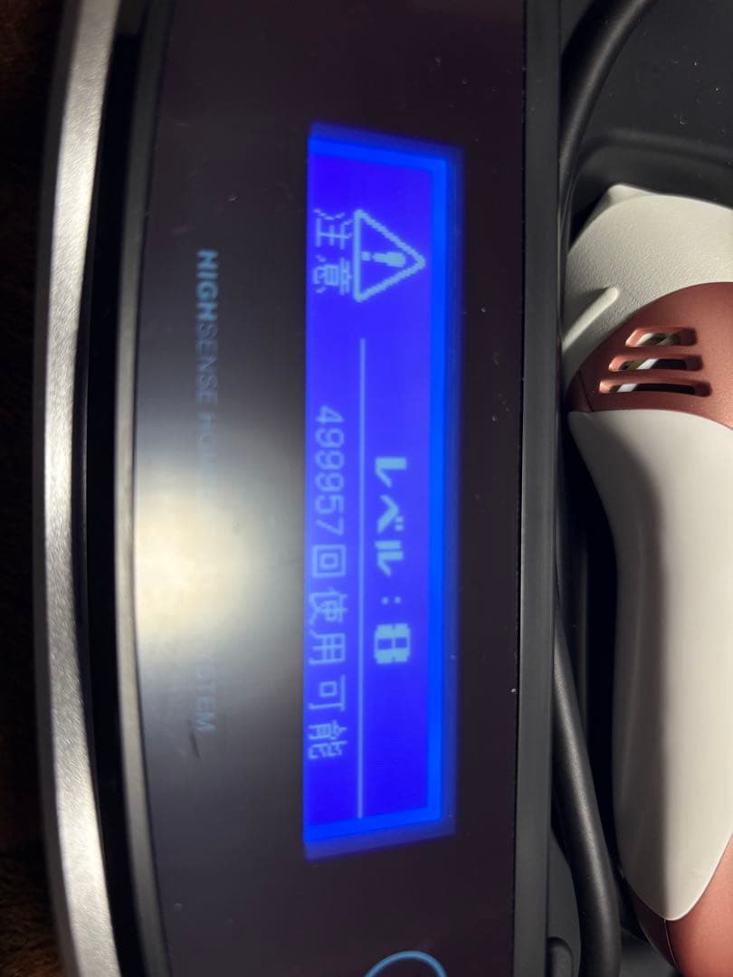 ケノン ver8.6スーパープレミアムカートリッジ 残99% 脱毛器 ピンク