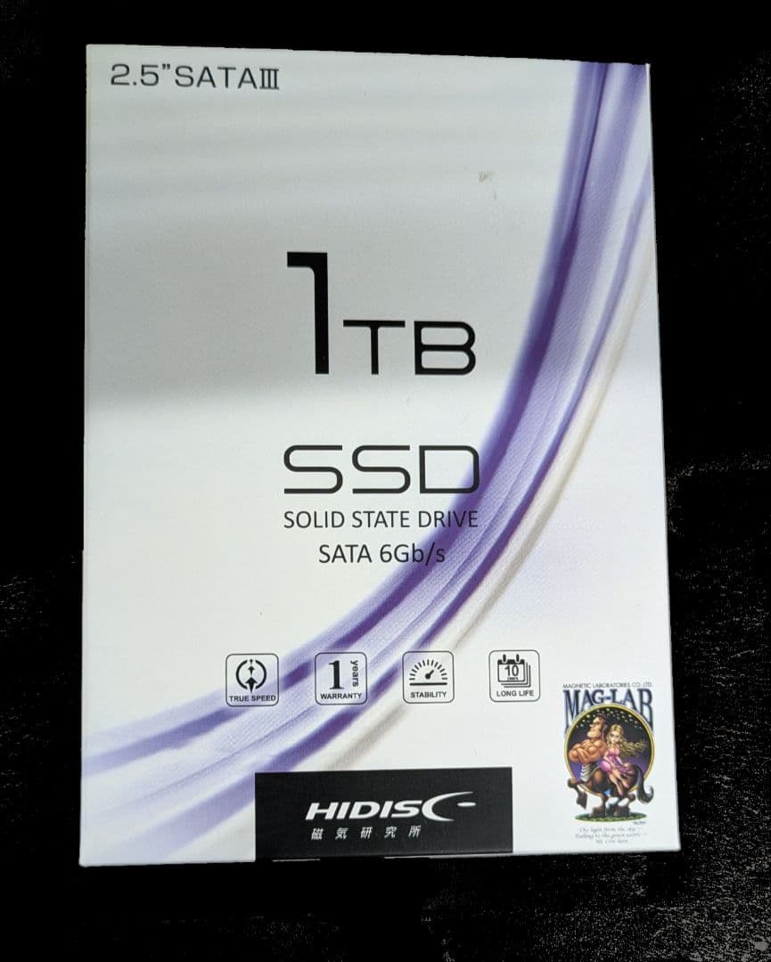 【新品未開封】 HIDISC SSD 1TB 2.5インチHDSSDITJP3