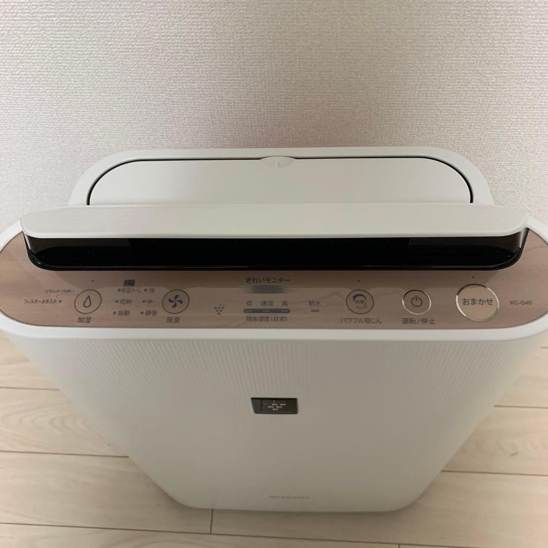 新品未使用❗️SHARP 空気清浄機 プラズマクラスター 7000 KC-G40