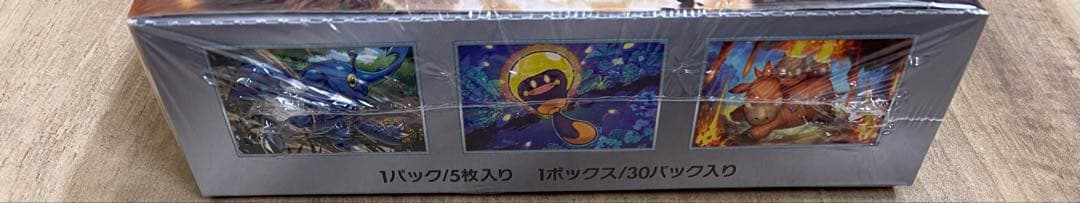 ポケモンカードゲーム クレイバースト 新品未開封 シュリンク付BOX