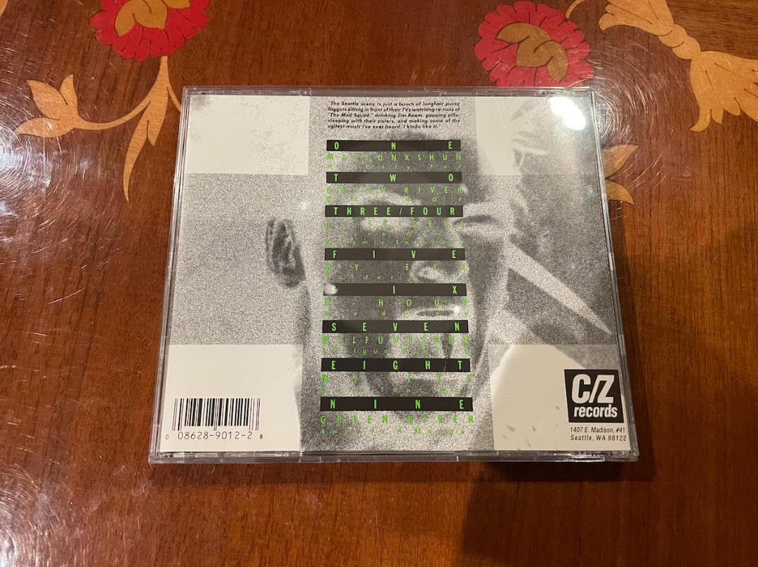 【廃盤】グランジオルタナ・Green ・スタジオアルバムセット