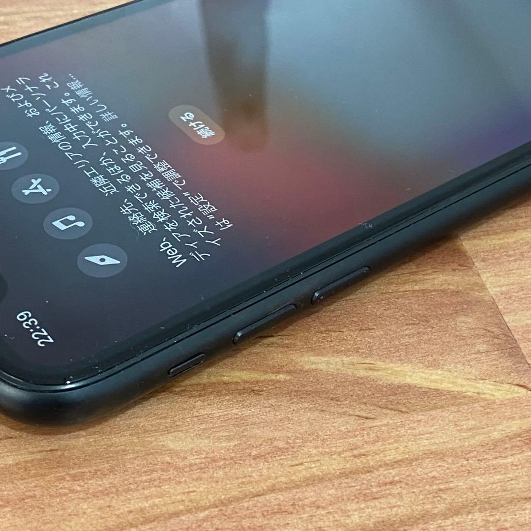 Apple iPhone XR ブラック 本体 128GB D23