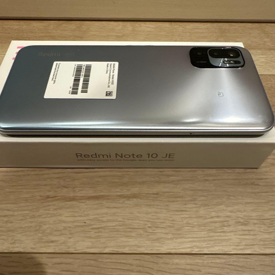 Xiaomi Redmi Note 10 JE XIG02 クロームシルバー